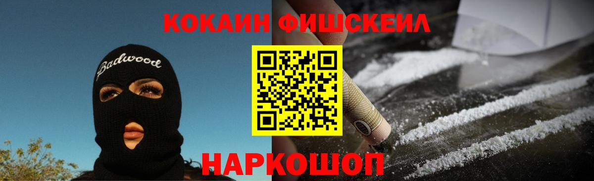 A PVP Балабаново