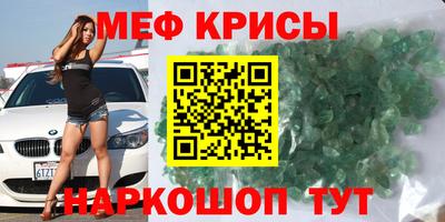 кокаин VHQ Апшеронск
