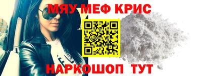 гашишное масло Апрелевка
