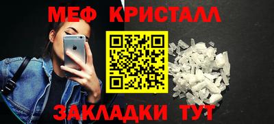 марки lsd Аргун