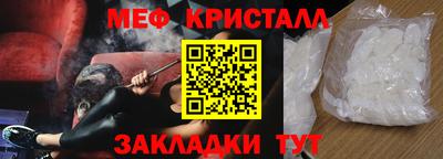 марки lsd Аргун