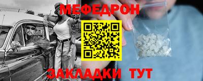 гашишное масло Апрелевка