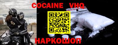 амфетамин Аргун
