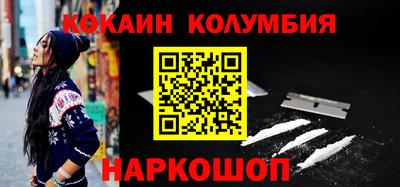 амфетамин Аргун