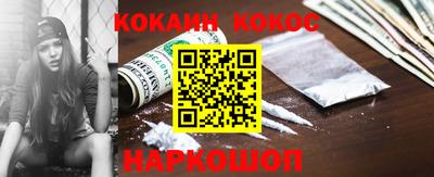 амфетамин Аргун