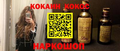 амфетамин Аргун