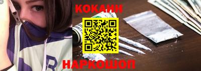 стафф Апрелевка