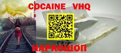 стафф Апрелевка