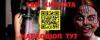 мет Апрелевка