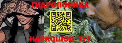 мет Апрелевка