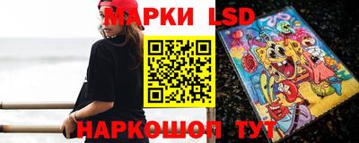 амфетамин Аргун