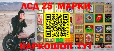 мет Апрелевка