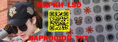 амфетамин Аргун