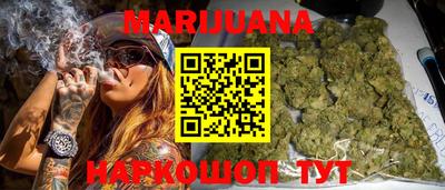 кокаин VHQ Апшеронск