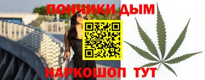 амфетамин Аргун