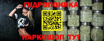 кокаин VHQ Апшеронск