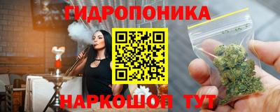 кокаин VHQ Апшеронск