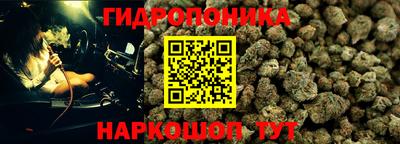 амфетамин Аргун