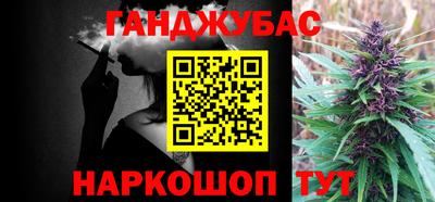 амфетамин Аргун