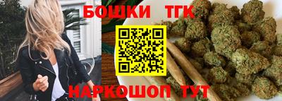 стафф Апрелевка