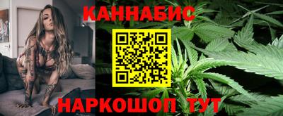 спайс Аргун