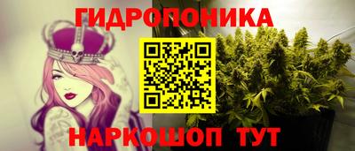 амфетамин Аргун