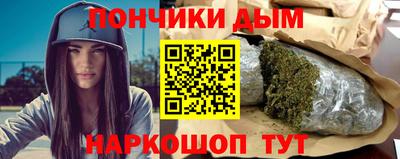 спайс Аргун