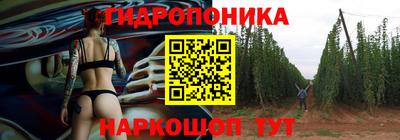 стафф Апрелевка