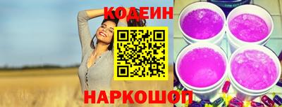 стафф Апрелевка