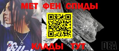 стафф Апрелевка