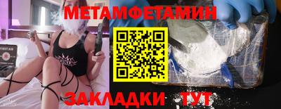 стафф Апрелевка