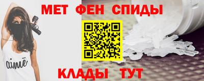 марки lsd Аргун