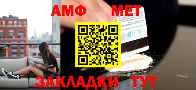 марки lsd Аргун