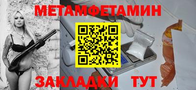 стафф Апрелевка