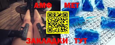 кокаин VHQ Апшеронск