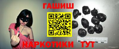 амфетамин Аргун