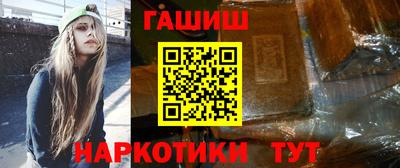 кокаин VHQ Апшеронск