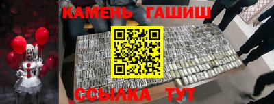 мет Апрелевка