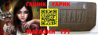 кокаин VHQ Апшеронск