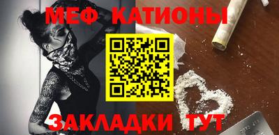 кокаин VHQ Апшеронск