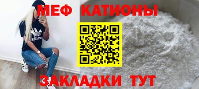 соль ск Апшеронск