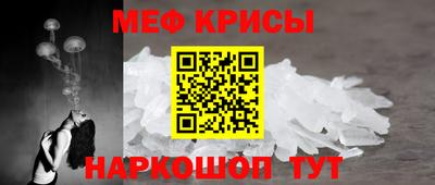 гашишное масло Апрелевка