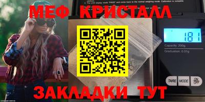 гашишное масло Апрелевка
