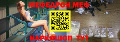 амфетамин Аргун