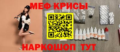 кокаин VHQ Апшеронск