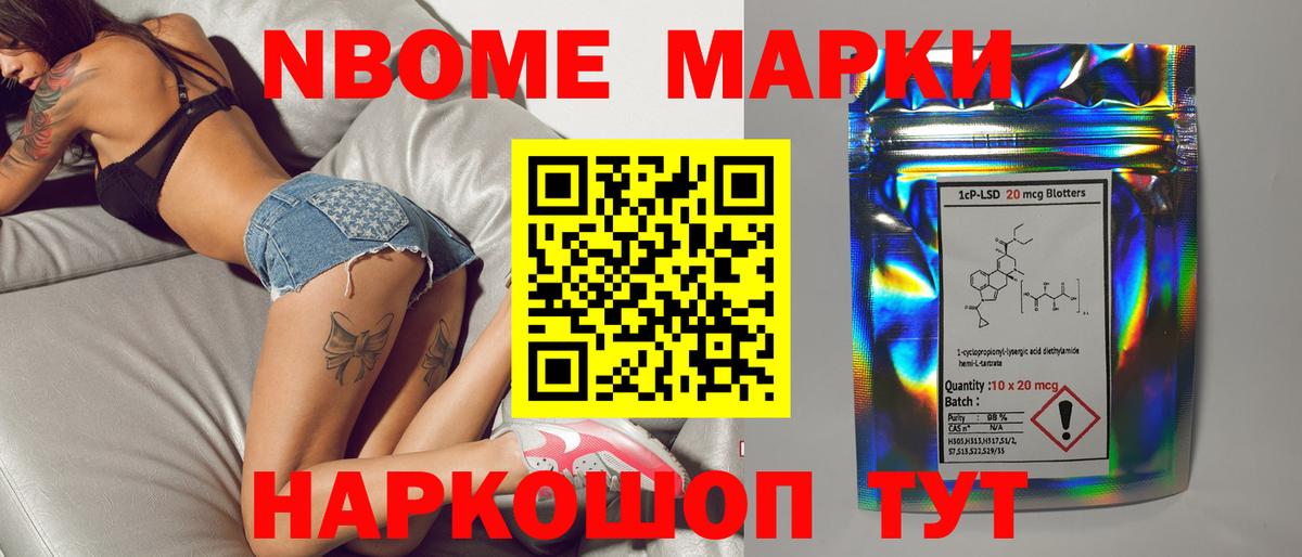 LSD-25 экстази ecstasy  Вход с VPN  ЛСД экстази кислота  Лсд 25  shop какой сайт  Балабаново 