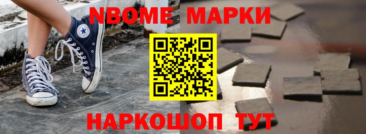 Лсд 25 экстази ecstasy Балабаново